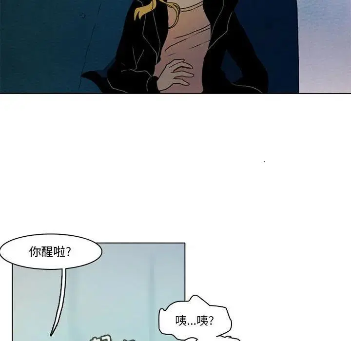 52 第44页