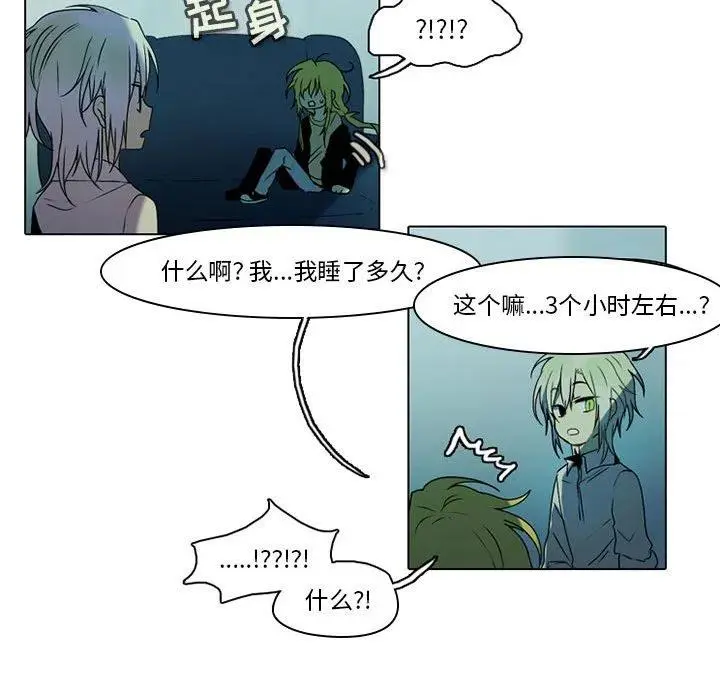 52 第45页