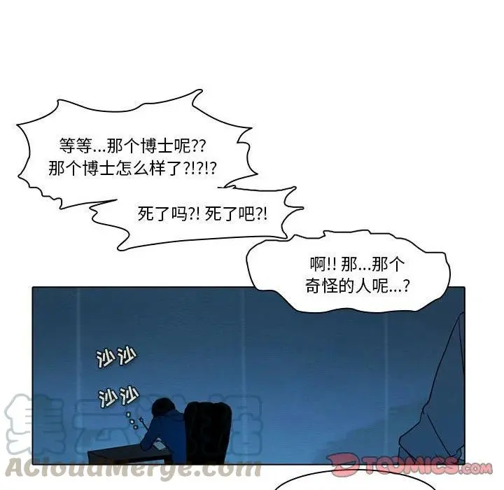 52 第46页