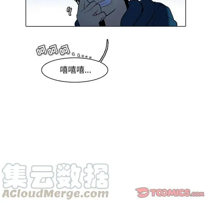 52 第49页