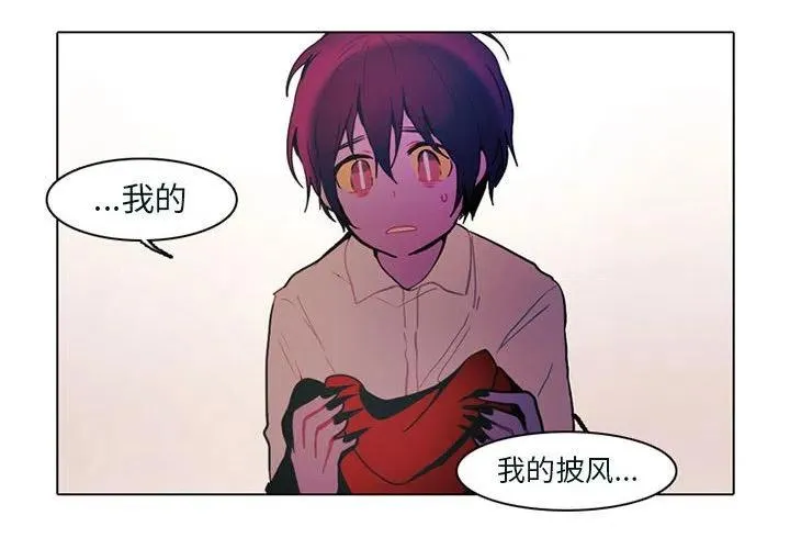 53 第2页