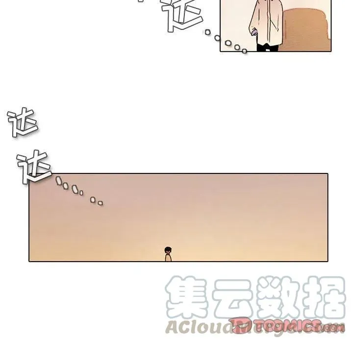53 第13页