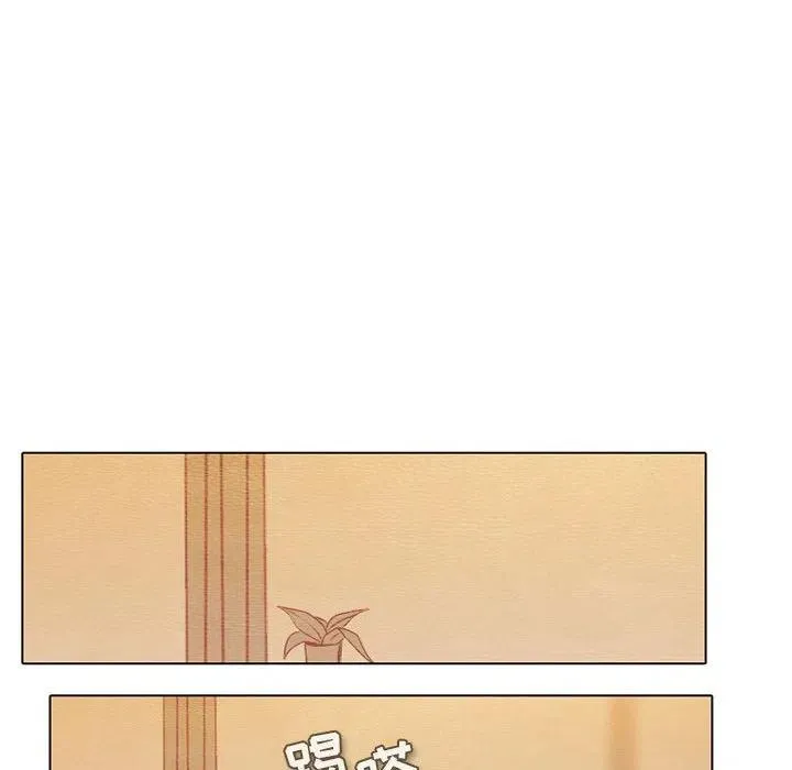 53 第14页