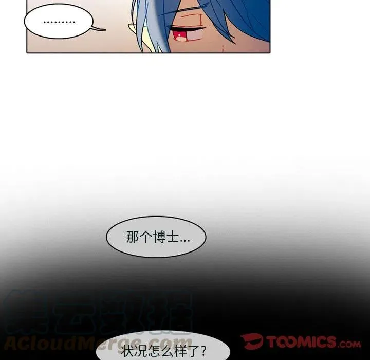 53 第19页
