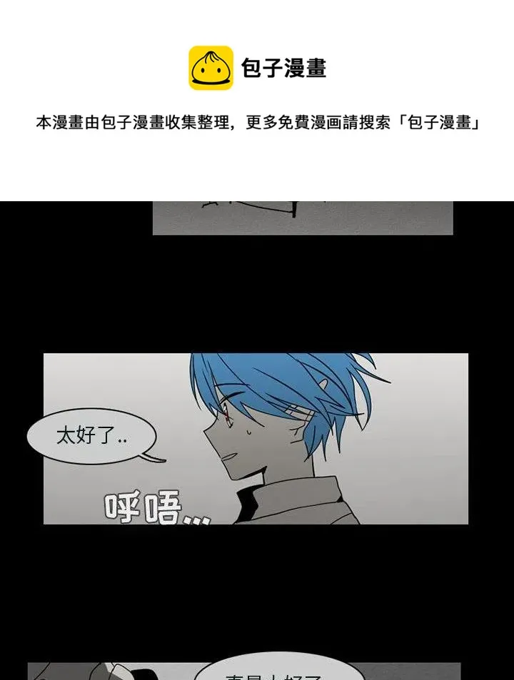 53 第21页