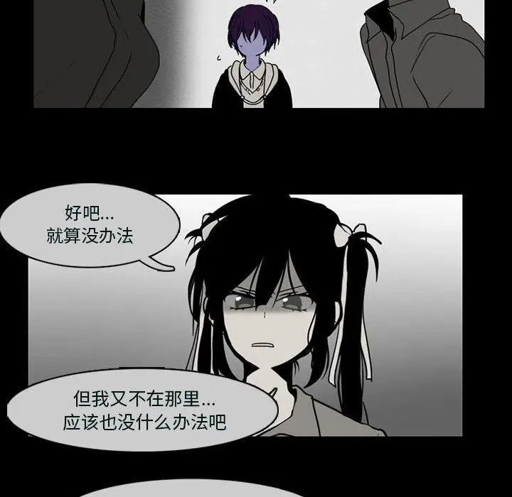 53 第24页