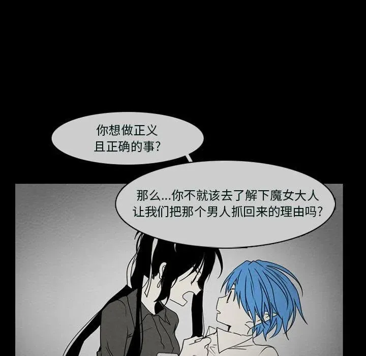 53 第26页