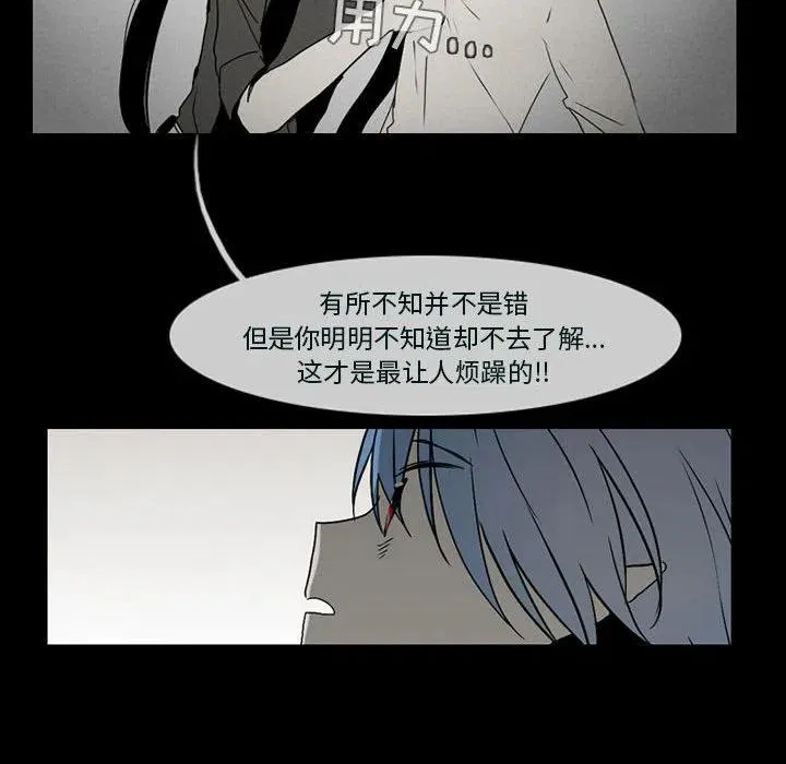 53 第27页