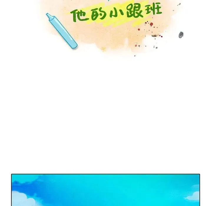 53 第33页