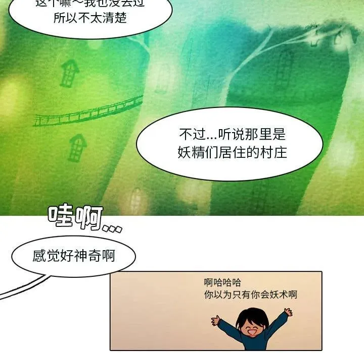 53 第39页