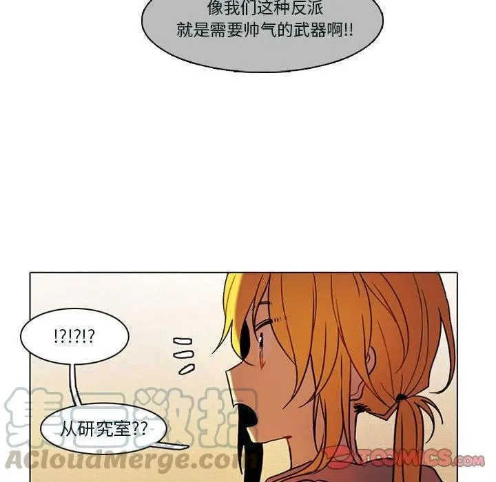 53 第46页