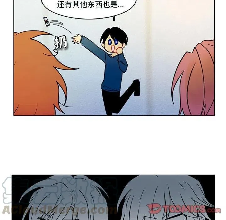 53 第52页