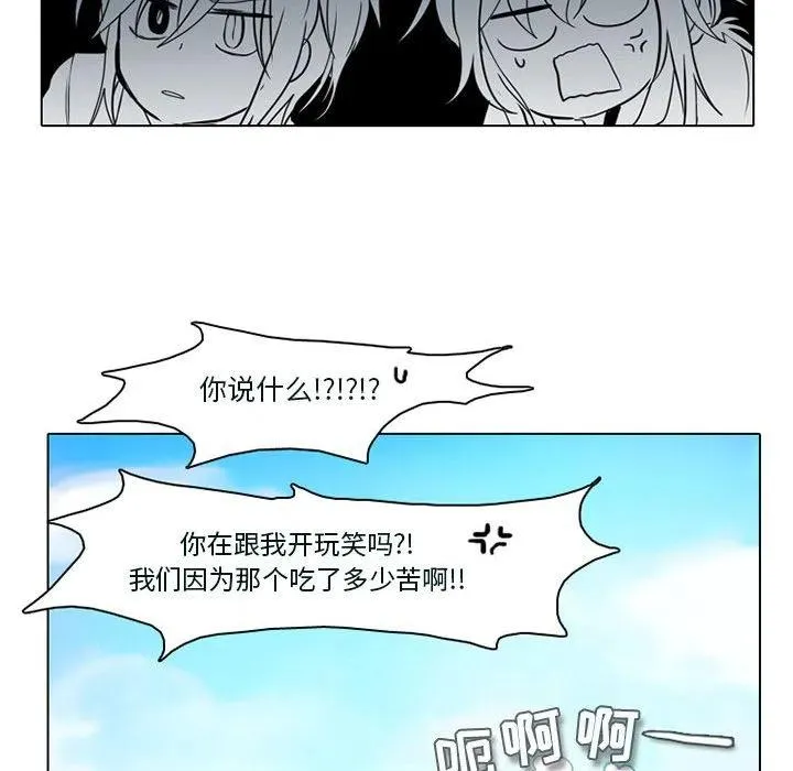 53 第53页
