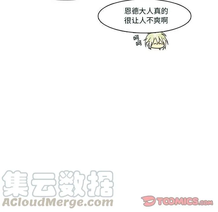 53 第55页