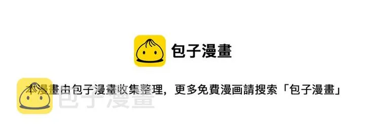 53 第56页