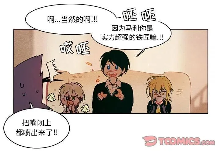 55 第3页