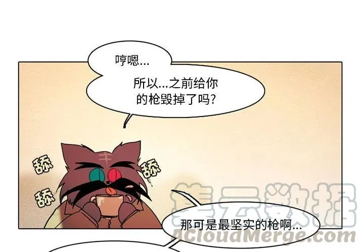 55 第4页