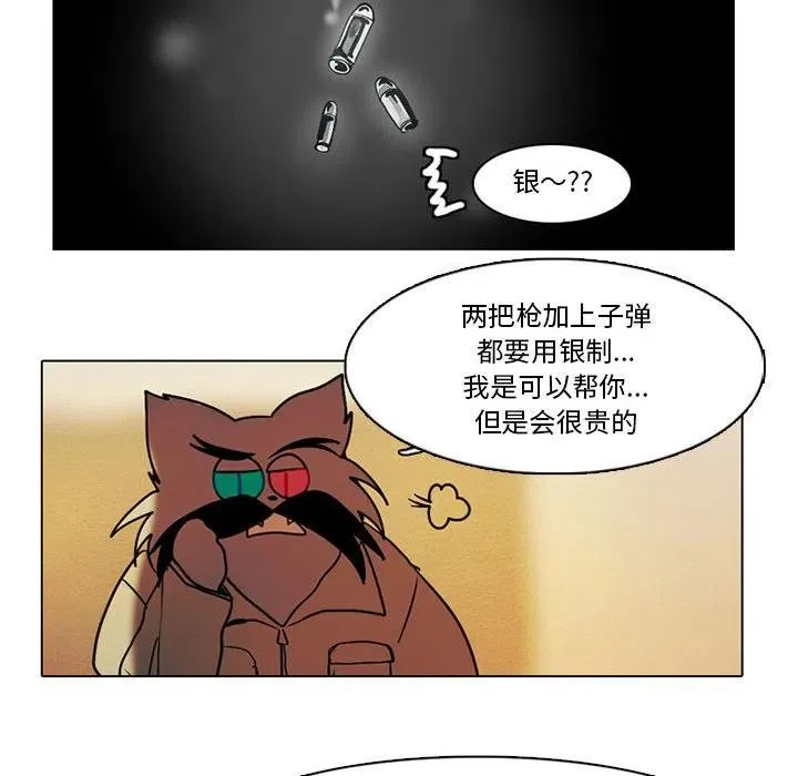 55 第8页