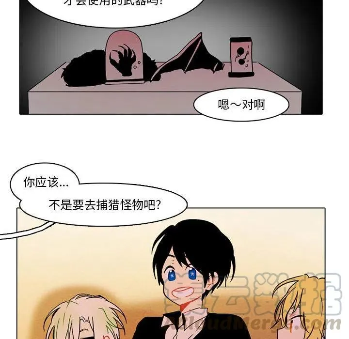 55 第16页
