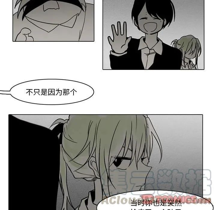 55 第25页