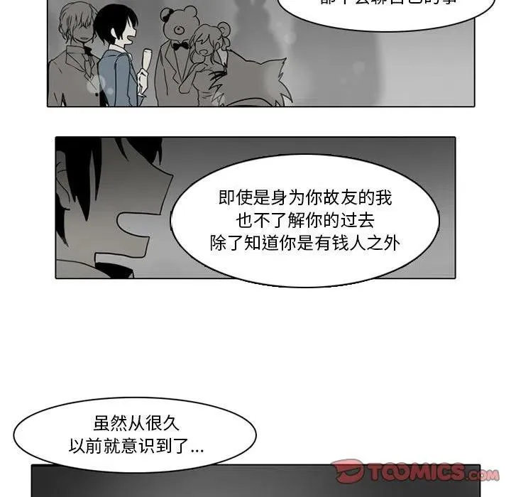 55 第35页