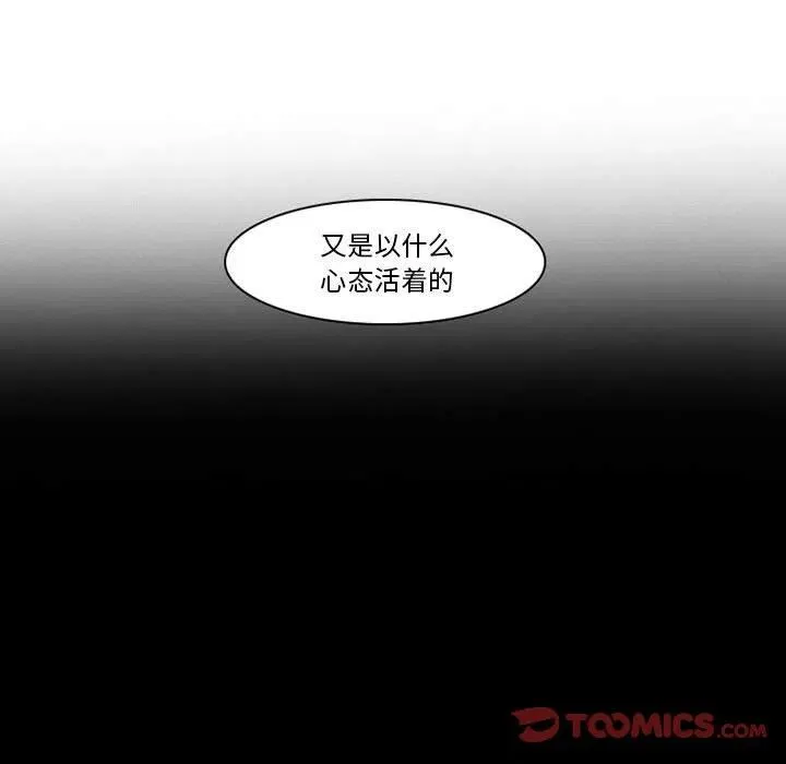 55 第39页