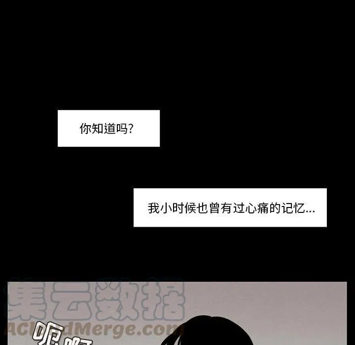 55 第40页