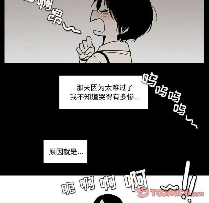 55 第41页