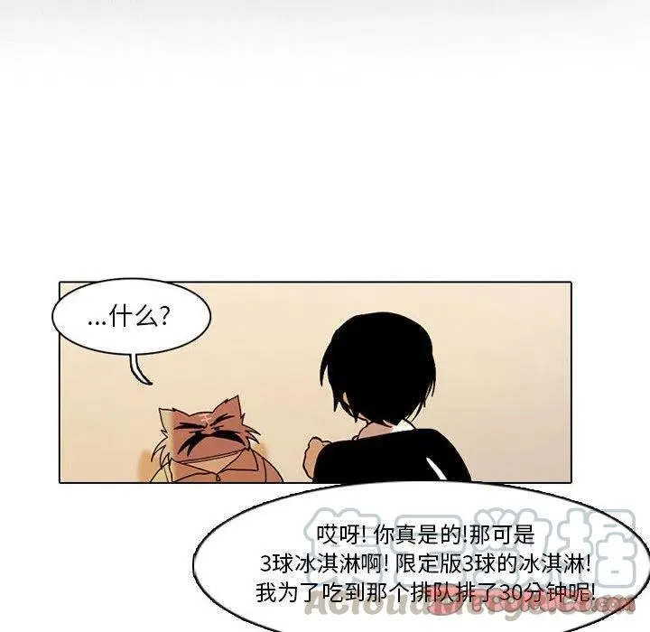 55 第43页
