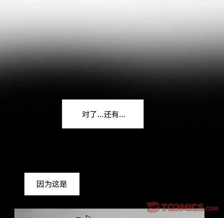 55 第45页