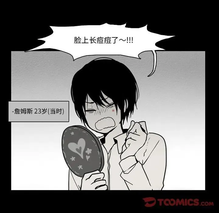 55 第47页
