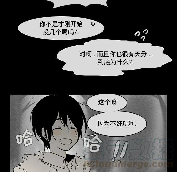 56 第28页
