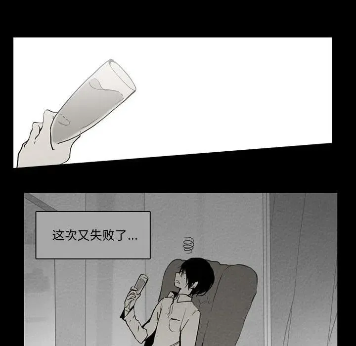 56 第33页