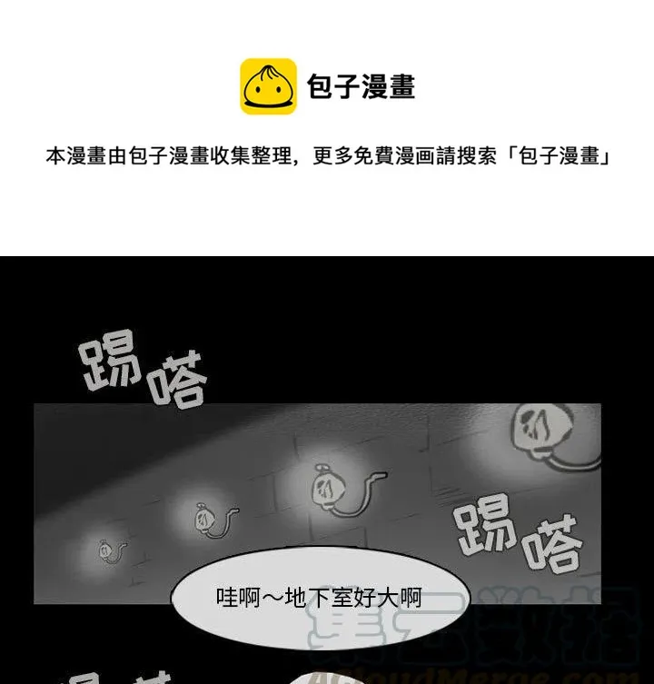 57 第1页