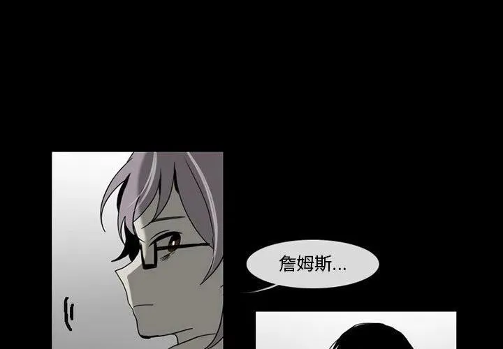 57 第3页