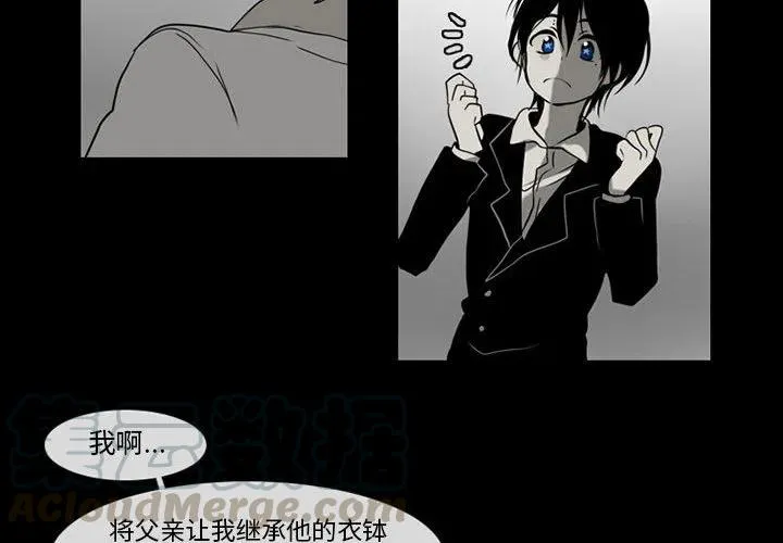 57 第4页