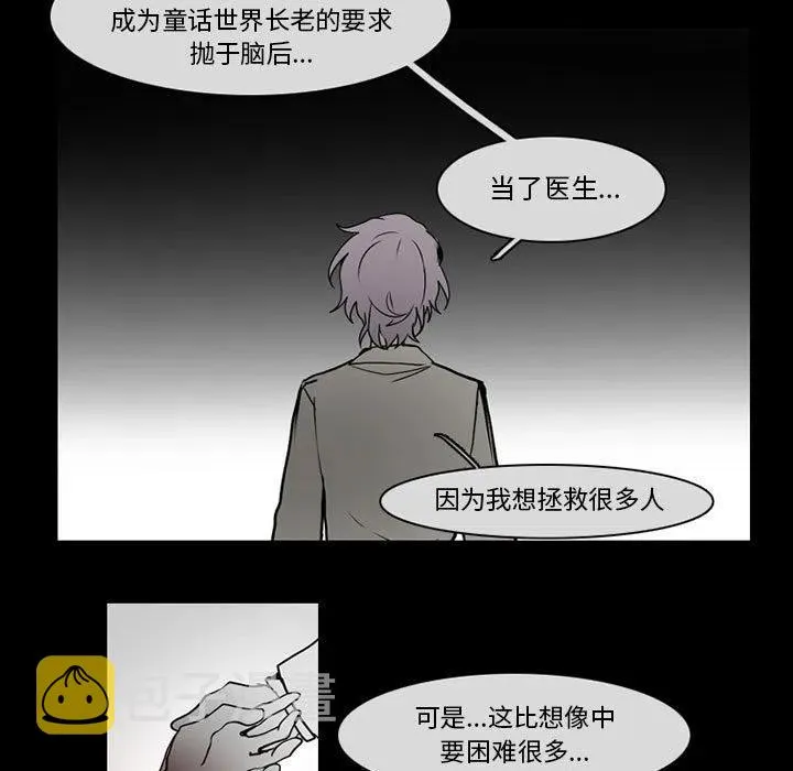57 第5页