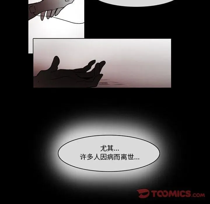57 第6页