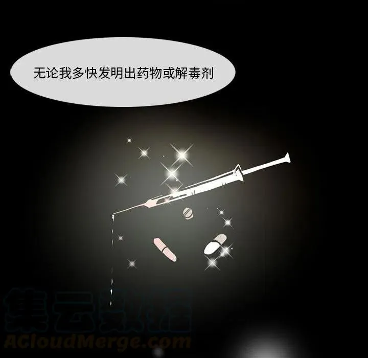 57 第7页