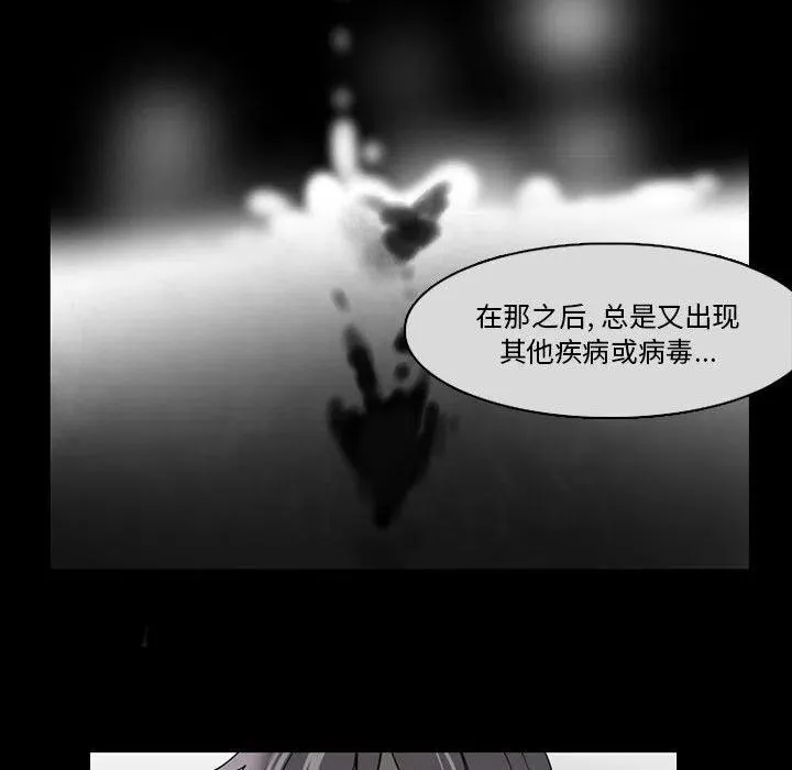 57 第8页