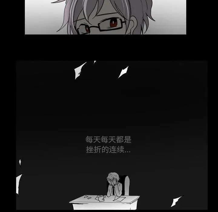 57 第9页