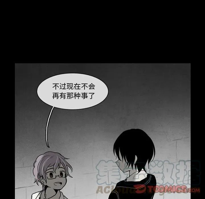 57 第10页