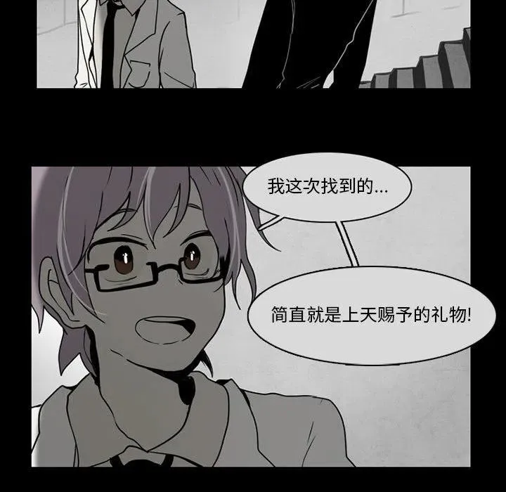 57 第11页