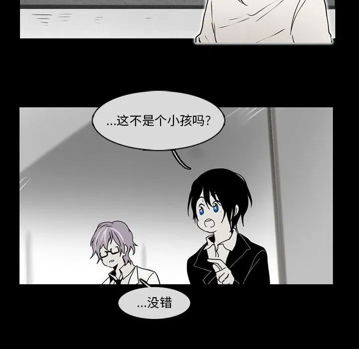 57 第15页