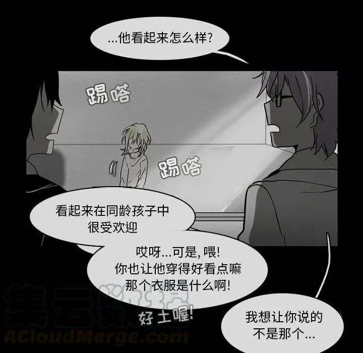 57 第16页