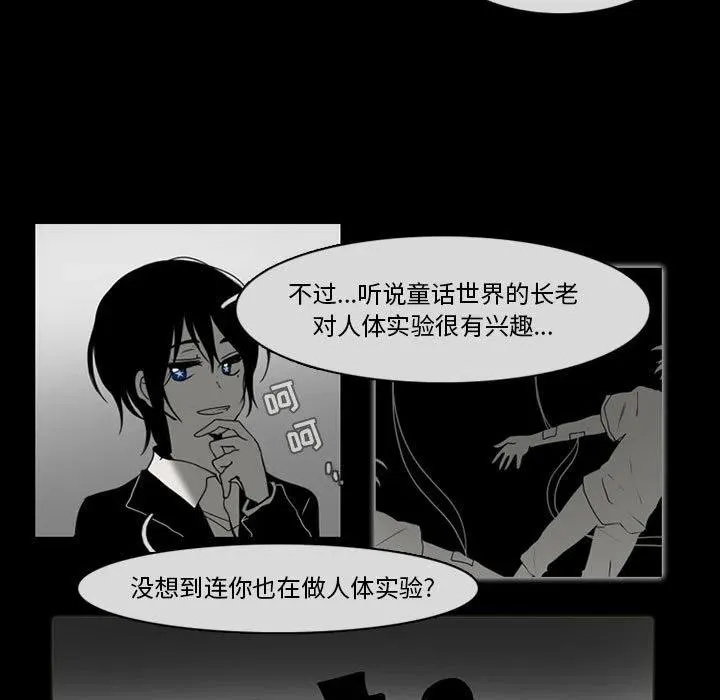 57 第17页
