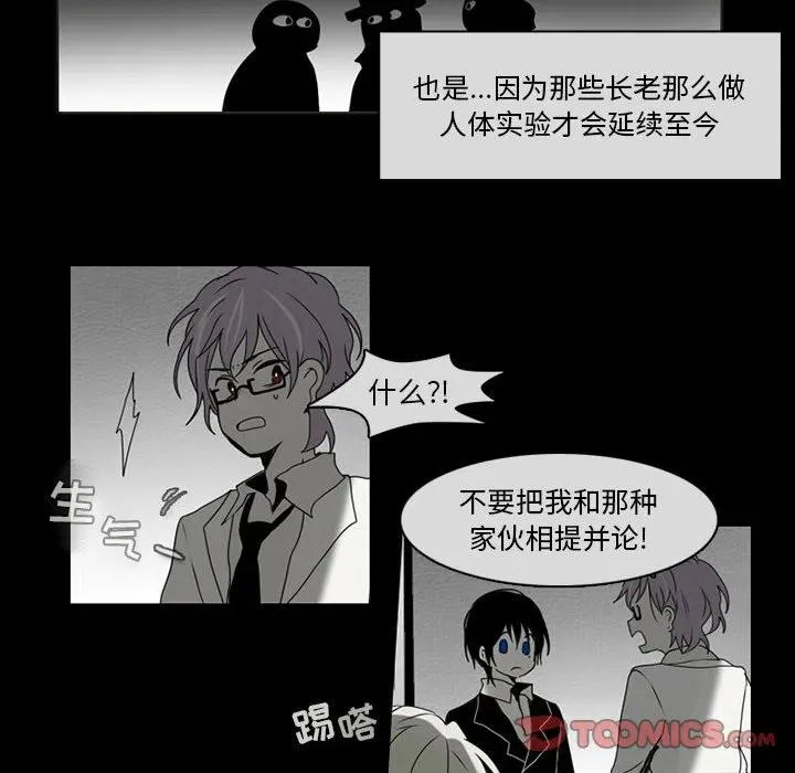57 第18页