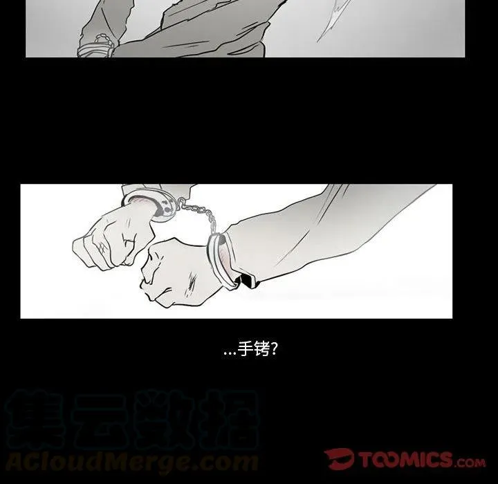 57 第22页