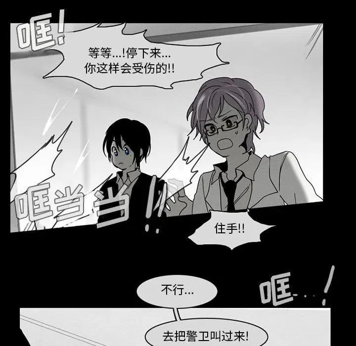 57 第23页