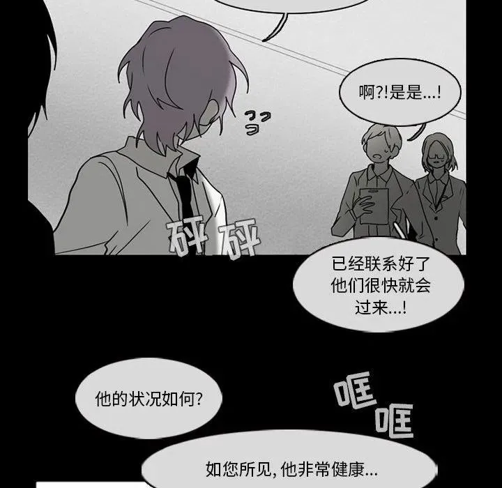57 第24页